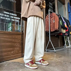 杏色