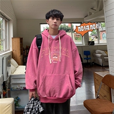 粉红色加绒