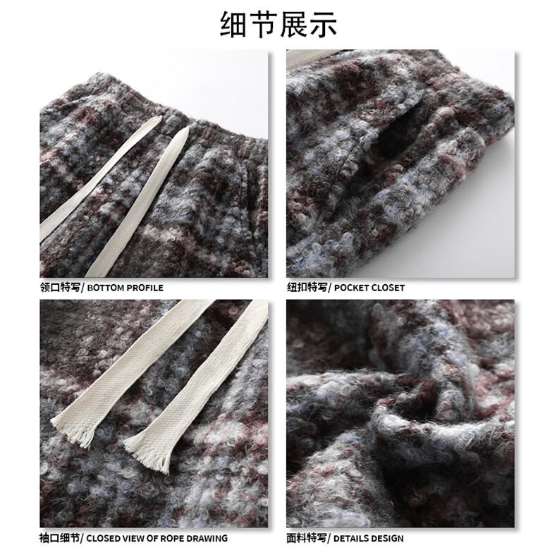 潮流出街造型撞色休闲裤格纹圈圈尼格子加厚长裤K691P45控78,男装休闲裤,电商A102B