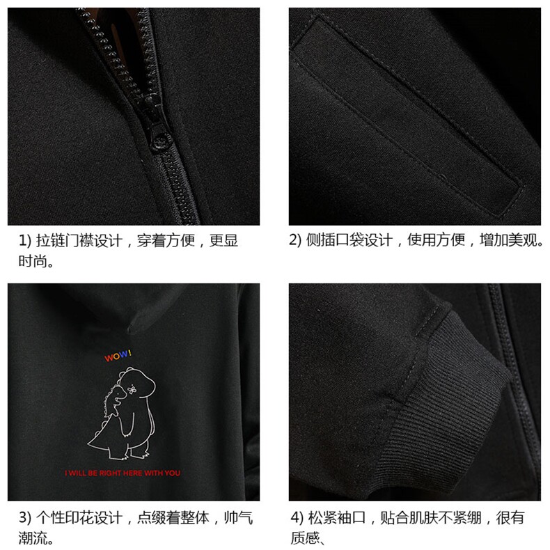 KS21140-P38连帽开衫卫衣男运动外套大码班服网格挂拍,男装卫衣,电商A040A