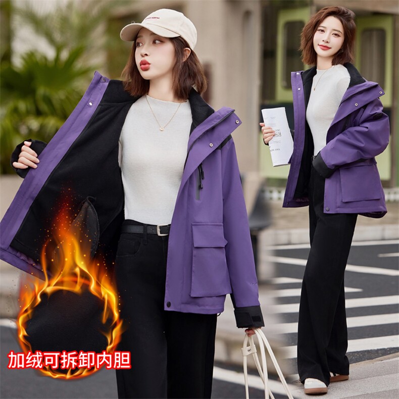 拼色户外冲锋衣女三合一2024冬季新款抓绒内胆可拆卸保暖加绒外套,女装派克服,悦祺