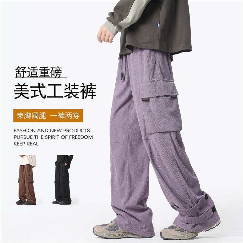 深度库存秋冬加厚灯芯绒工装裤束脚阔腿裤休闲裤子男K10077-特P40,男装工装外套,电商A099