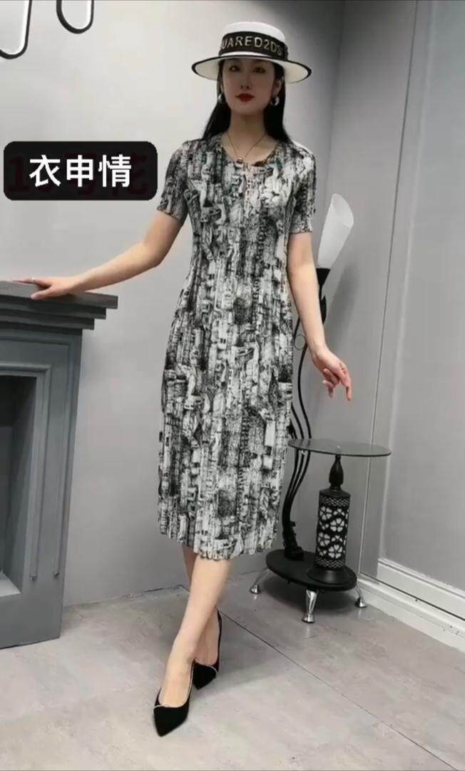 缎面三宅压褶魔术裙，跑量款，其它，理想花缘