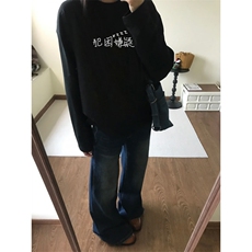 黑色