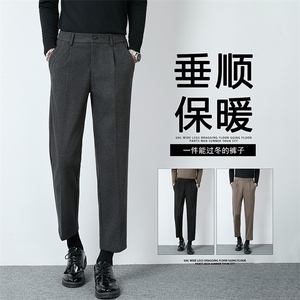 加绒加厚冬男女毛呢裤九分裤长裤直筒裤大码28-38 HK4 P54加绒P65图片