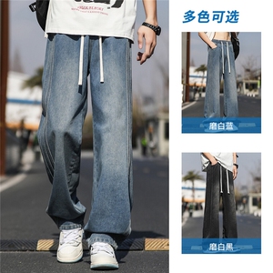 新款设计感潮流宽松条纹直筒裤2条杠数据款牛仔裤男长裤图片