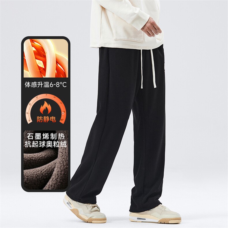 A178-1DY586AP90奥粒绒秋冬季美式休闲针织卫裤,男装休闲裤,电商A178-1