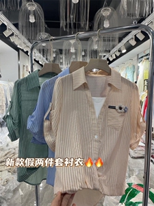 新款65图片