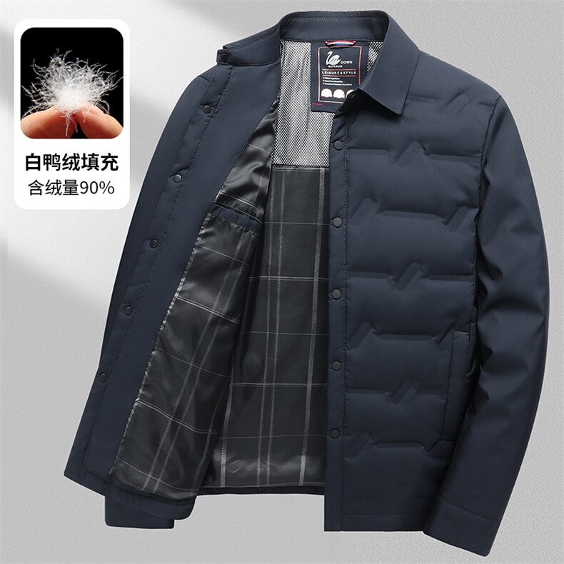 高端90白鸭绒男士羽绒服男冬季中青年商务休闲轻薄衬衫领羽绒外套,男装羽绒服,钱塘723