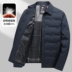 高端90白鸭绒男士羽绒服男冬季中青年商务休闲轻薄衬衫领羽绒外套，男装羽绒服，钱塘723