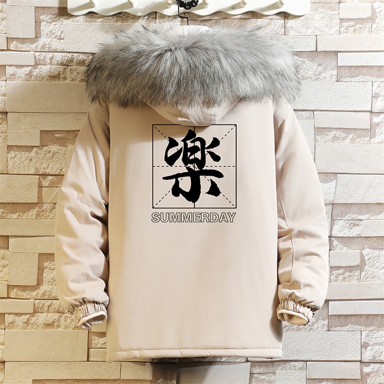 MM48197-P130冬季大毛领衣男士大码加厚袄男服砖墙,男装棉衣,电商A040A