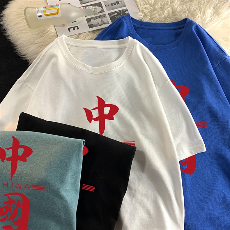 DX17198-P20纯棉短袖t恤男大码半袖打底衫宽松体恤衫平铺,男装T恤,电商A040