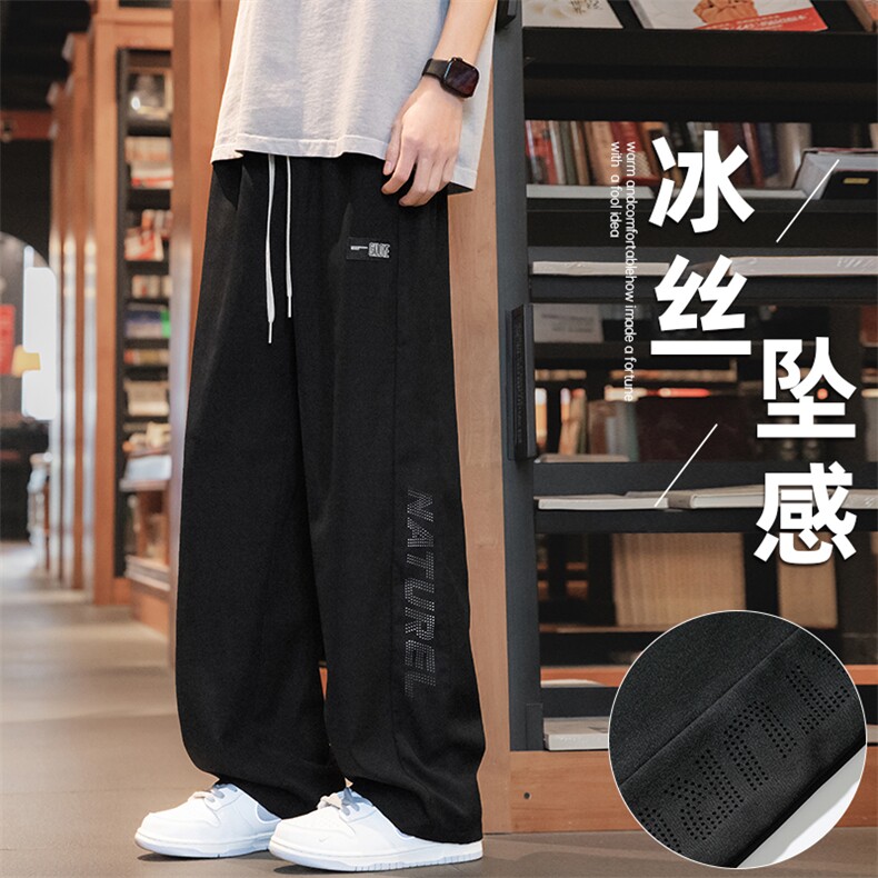 夏季新款卫裤男高街潮ins潮牌直筒休闲长裤潮流韩版AK0616-P40,男装休闲裤,星座308B-2