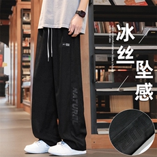 夏季新款卫裤男高街潮ins潮牌直筒休闲长裤潮流韩版AK0616-P40，男装休闲裤，星座308B-2