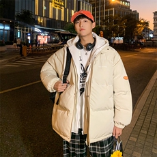 冬季假两件棉衣男加厚连帽外套棉服男士棉袄潮流A266-WT08-P65，男装棉衣，电商A266