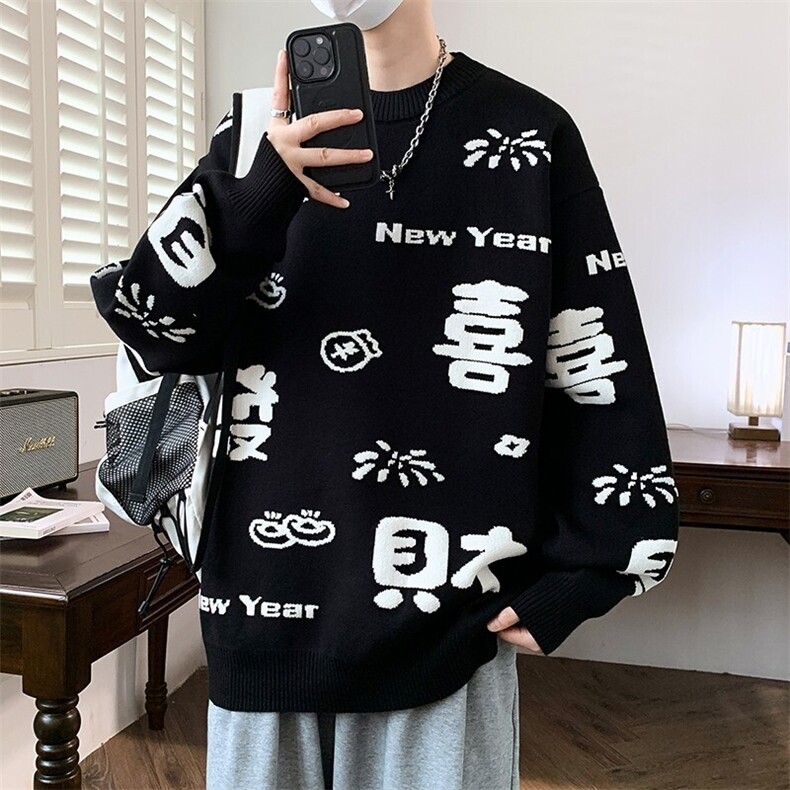 76279-特P60本命年毛衣男士秋冬季大红色潮牌潮流加厚打底针织衫,男装针织衫/毛衣,电商D310B