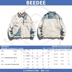 美式潮牌民族风拼接工装夹克男秋情侣宽松翻领外套潮棒球服男，男装民族服装，星座1210-1