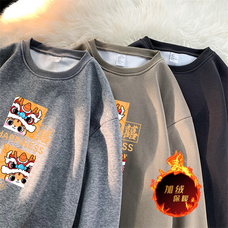 龙年卫衣冬季加绒加厚卫衣男女外套DY5506常规特P28加绒特33,男装卫衣,电商A486
