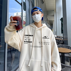 特P32控58！连帽卫衣男帽衫男WYQ2466，男装卫衣，电商B370