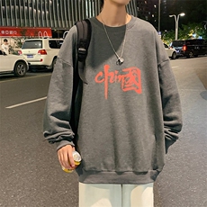 深灰色