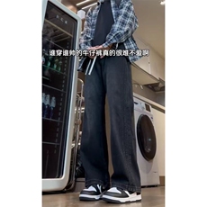 水洗条纹拼接牛仔裤KZ2507P55，男装牛仔裤，电商D325