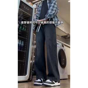 水洗条纹拼接牛仔裤KZ2507 P55图片