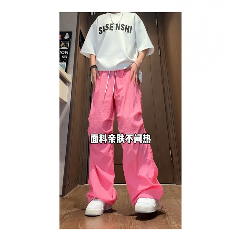 夏季速干梭织冰丝裤直筒休闲长裤SK288P42,男装休闲裤,星座1116-2