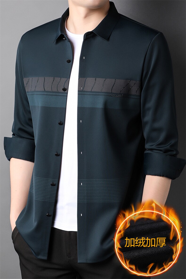 LM1053男士2023年秋冬款加绒加厚长袖衬衫商务休闲修身衬衣P88,男装衬衫,电商B360