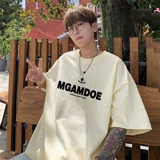 杏色