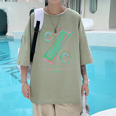 灰绿色