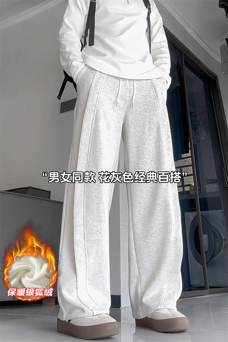 特批P35无差价冬新解构拼接弯刀裤男女银狐绒保暖卫裤K1959J加绒,男装休闲裤,电商A001-1