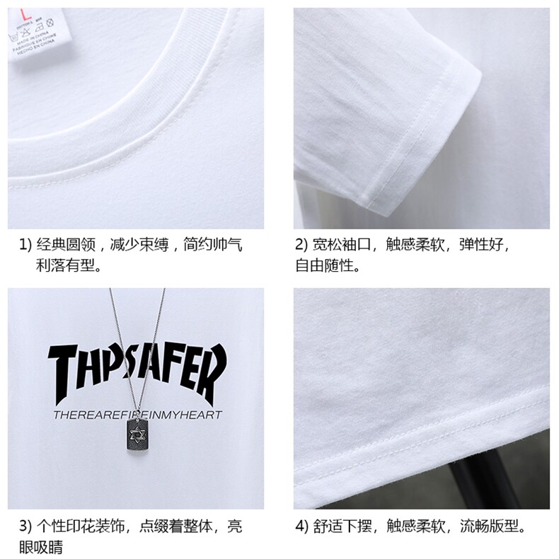 TX3007-P28纯长袖t恤男大码圆领打底衫体恤展架,男装T恤,电商A040A
