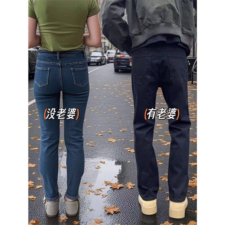 vibe微喇窄版牛仔裤秋冬加厚直筒裤p37s7715,男装牛仔裤,星座1112-1