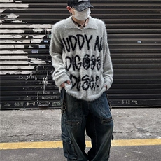 JY669-P53圆领毛衣针织衫男潮牌帅气秋冬季打底衫，男装T恤，星座1501-3
