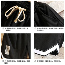 LQ64045-P19篮球夜跑运动短裤男大码宽松冰丝五分裤大裤衩砖墙，男装休闲裤，电商A040A