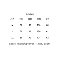 现货2025年冬季新款白鸭绒时尚休闲韩版保暖羽绒服，女装羽绒服，悦祺