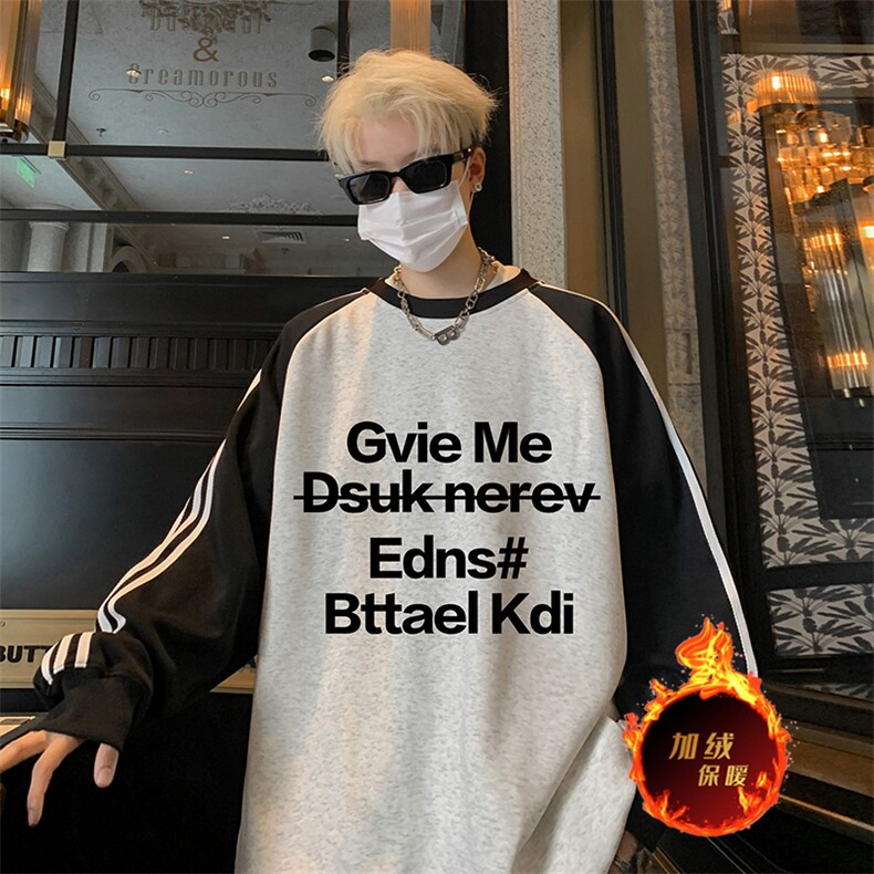 抖音得物供货提供视频秋冬重磅美式宽松织带圆领卫衣0789,男装卫衣,电商A486