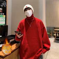 MD8505-JR-MKP59重磅加厚毛衣慵懒风冬季男针织衫款内搭外穿线衫，男装针织衫/毛衣，星座614
