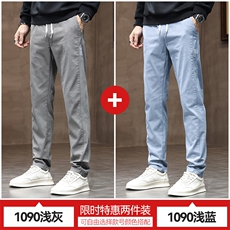 1090浅灰+浅蓝