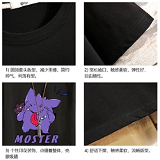 DX17087-P20纯短袖t恤男大码半袖打底衫宽松体恤衫砖墙挂拍，男装T恤，电商A040A