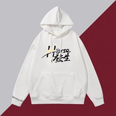 1506-1/WLM1461/P29卫衣男连帽ins港风宽松潮牌字母印花百搭外套，女装短外套，星座1506-1