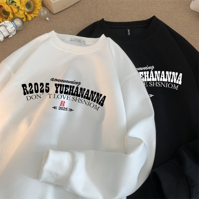 量大图低自动【有货】华棉卫衣C403A-HMY488-P30,男装卫衣,电商C403A