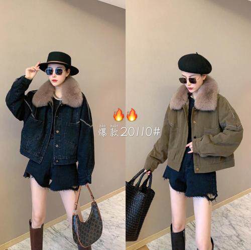 牛仔派克服，女装，菲儿