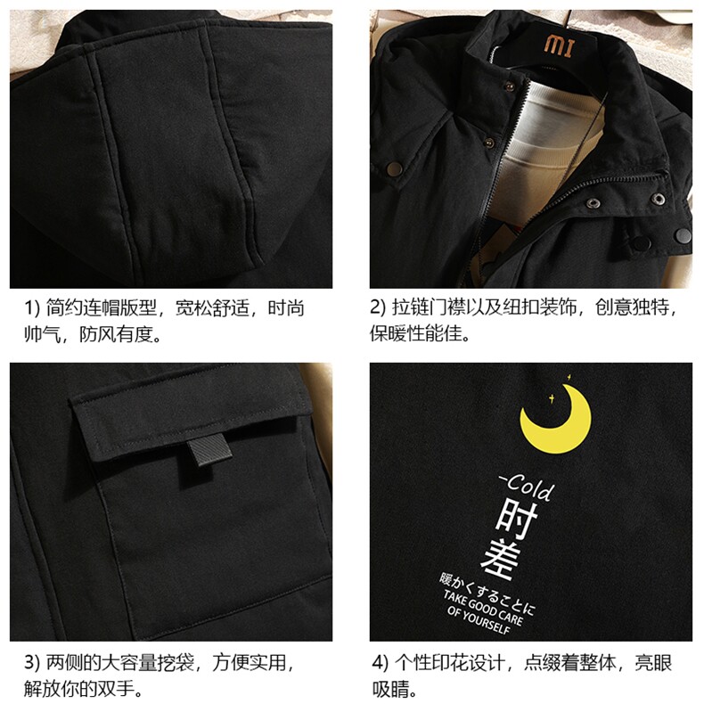 MJ47047-P80棉马甲男士大码加厚棉背心男坎肩男砖墙,男装背心/马甲,电商A040A