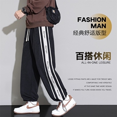 抽绳休闲裤男款春季卫裤2026新款男士宽松直筒运动裤Z9998-P42，男装休闲裤，星座610（原A335）