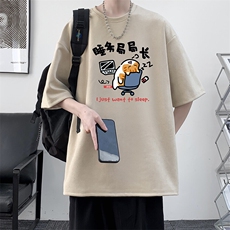 麂皮绒短袖t恤男大码半袖男JD82447-P25，男装T恤，电商A040