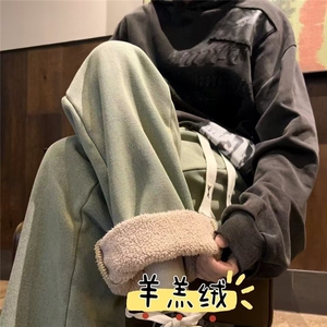 羊羔毛棉裤冬季加厚保暖加绒裤子直筒阔腿宽松牛仔裤网图图片