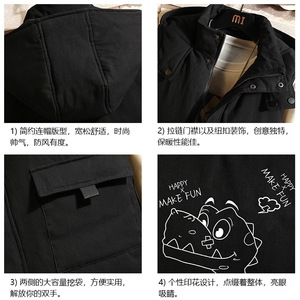 MJ47136-P80 棉马甲男士大码加厚棉背心男坎肩男 砖墙图片