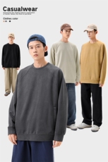 新款男百搭圆领纯色麂皮绒面料无影墙卫衣VE2020-P55控88，男装卫衣，星座717