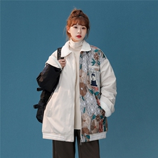 杏色